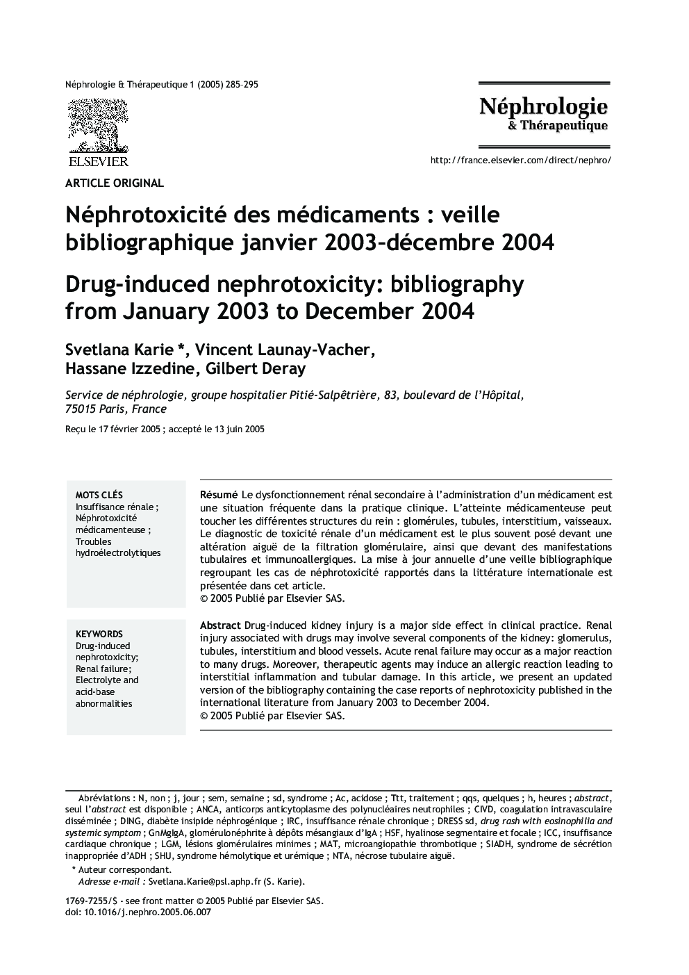 Néphrotoxicité des médicamentsÂ : veille bibliographique janvier 2003-décembre 2004