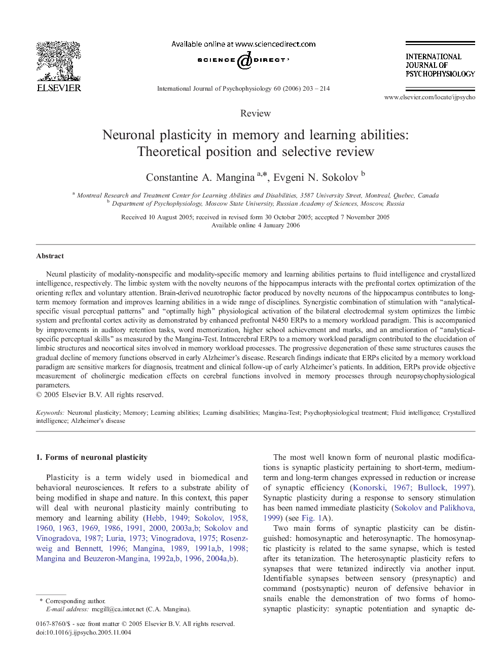 Neuronal plasticity in memory and learning abilities: Theoretical position and selective review