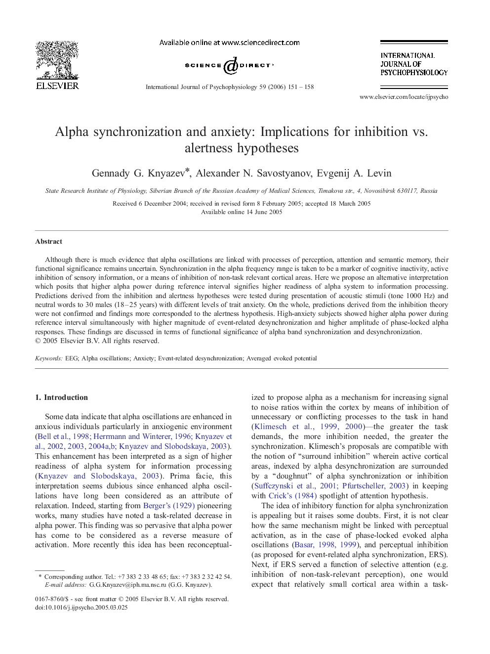 Alpha synchronization and anxiety: Implications for inhibition vs. alertness hypotheses