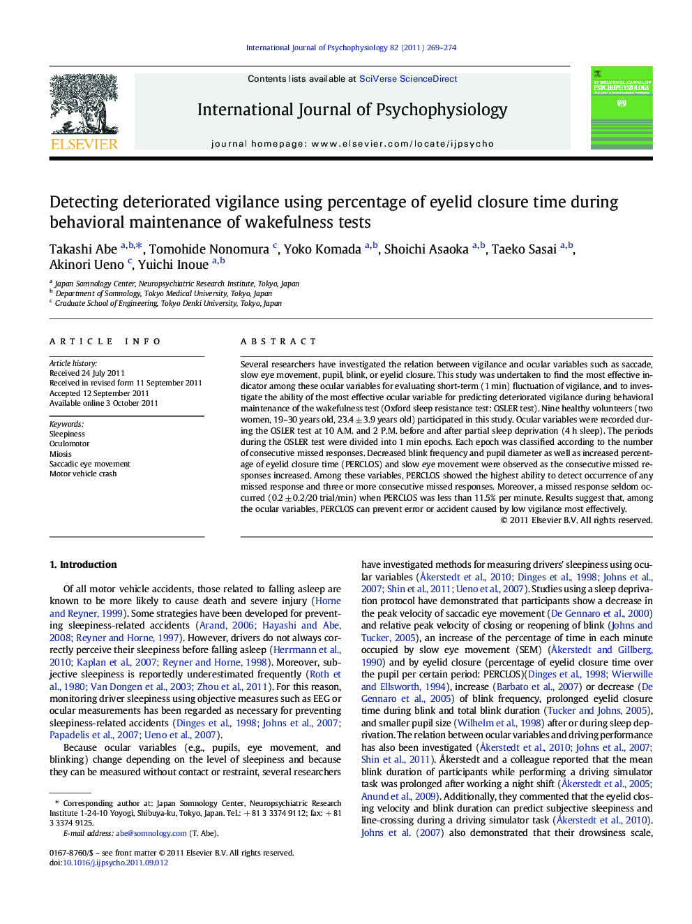 Detecting deteriorated vigilance using percentage of eyelid closure time during behavioral maintenance of wakefulness tests