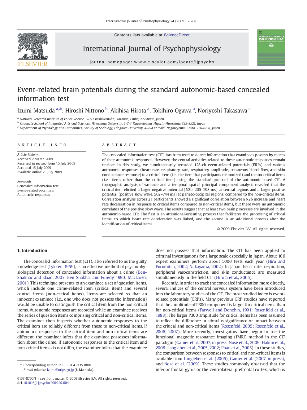 Event-related brain potentials during the standard autonomic-based concealed information test