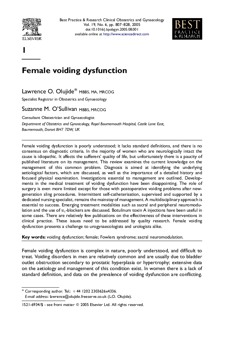 Female voiding dysfunction