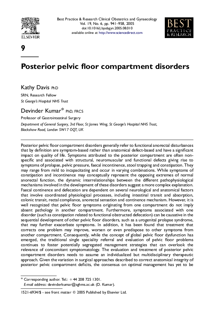 Posterior pelvic floor compartment disorders