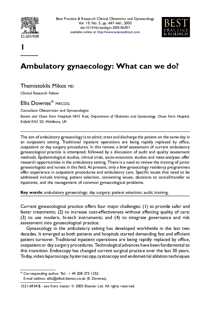 Ambulatory gynaecology: What can we do?