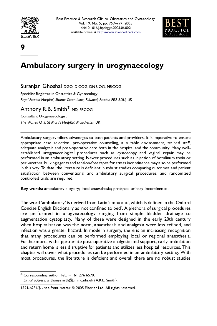 Ambulatory surgery in urogynaecology