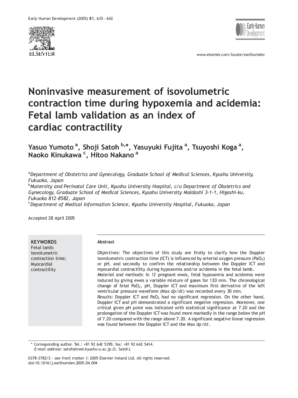 Noninvasive measurement of isovolumetric contraction time during hypoxemia and acidemia: Fetal lamb validation as an index of cardiac contractility