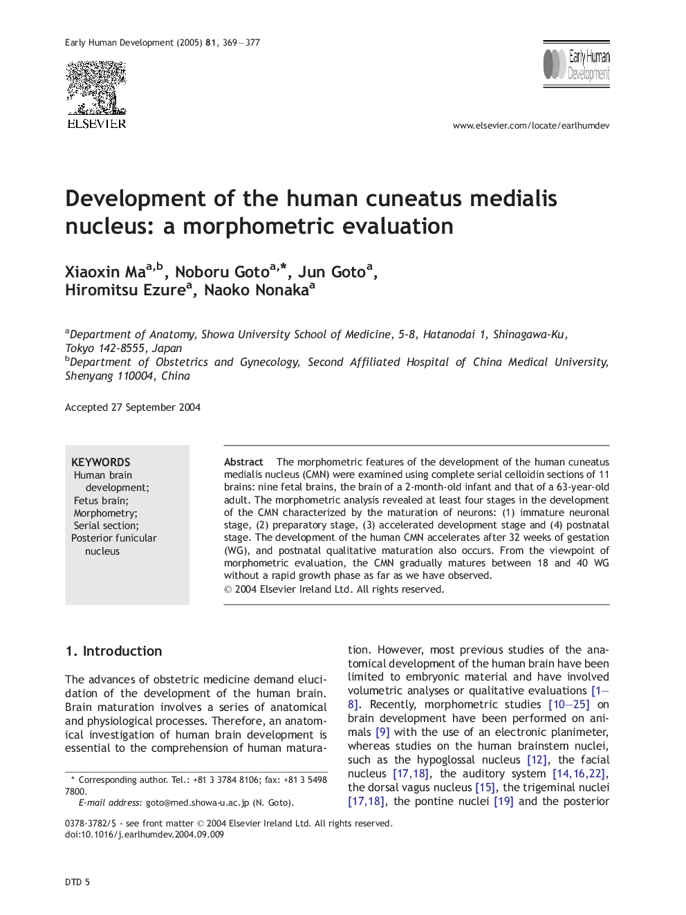 Development of the human cuneatus medialis nucleus: a morphometric evaluation