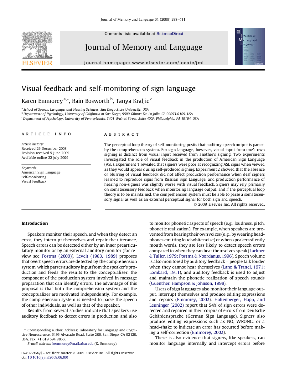 Visual feedback and self-monitoring of sign language