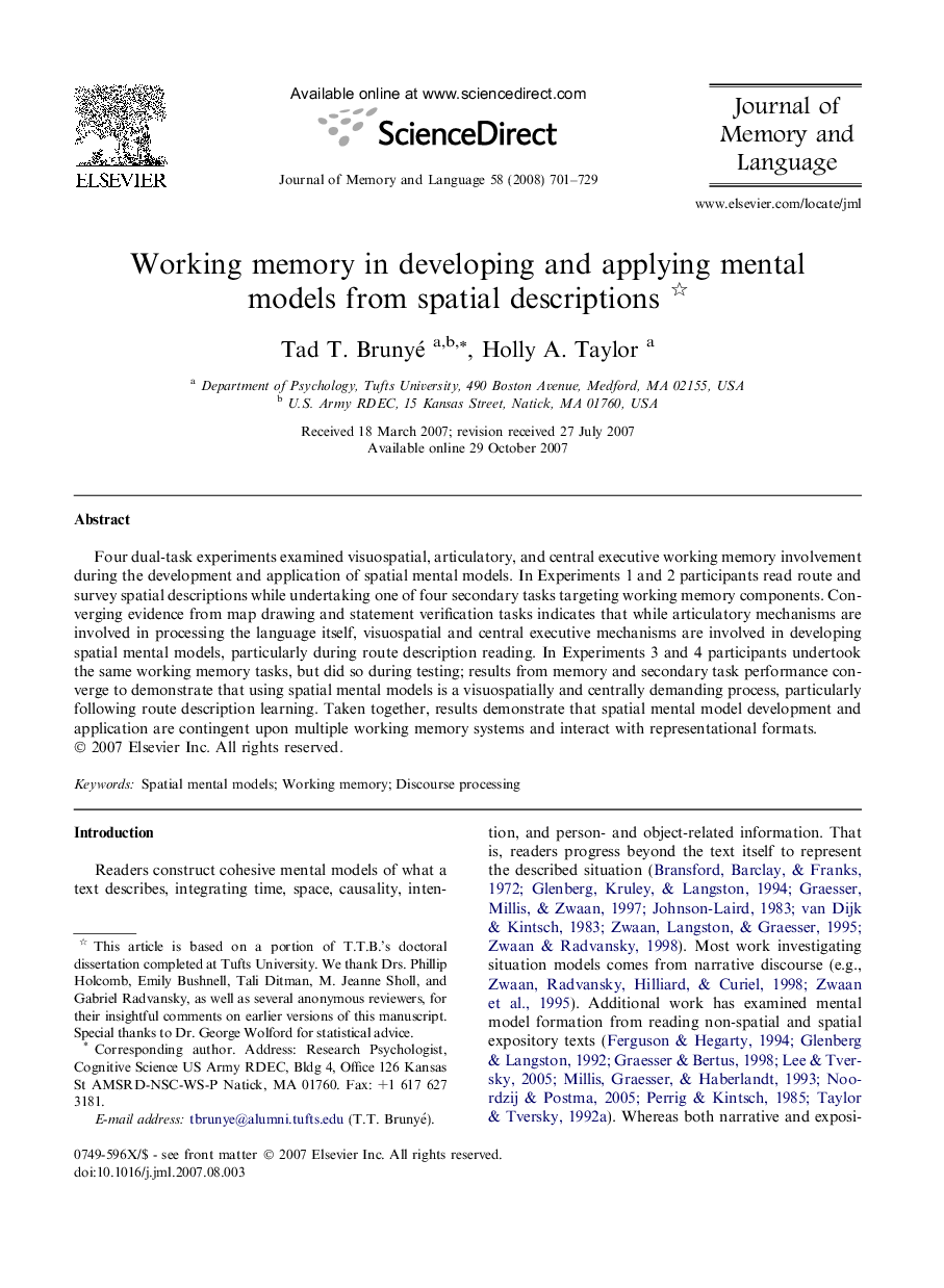 Working memory in developing and applying mental models from spatial descriptions 