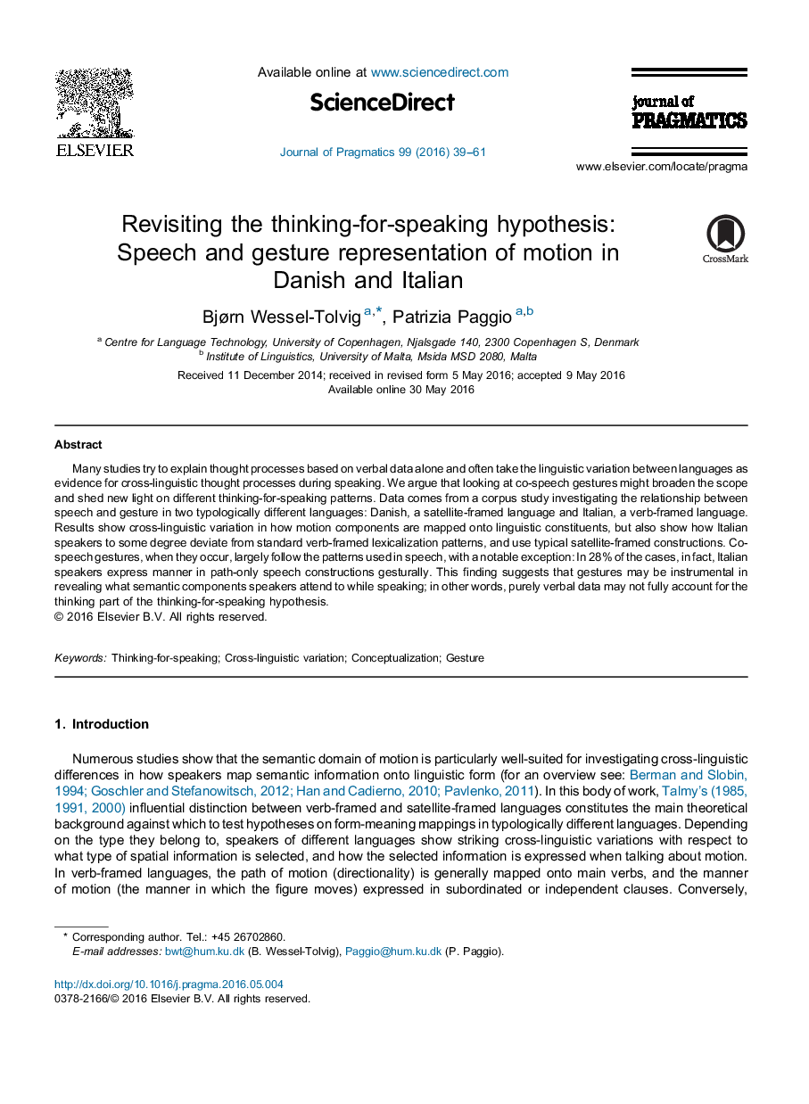 بازنگری فرضیه تفکر برای گفتار: بازنمایی گفتار و ژست از حرکت در زبان دانمارکی و ایتالیایی
