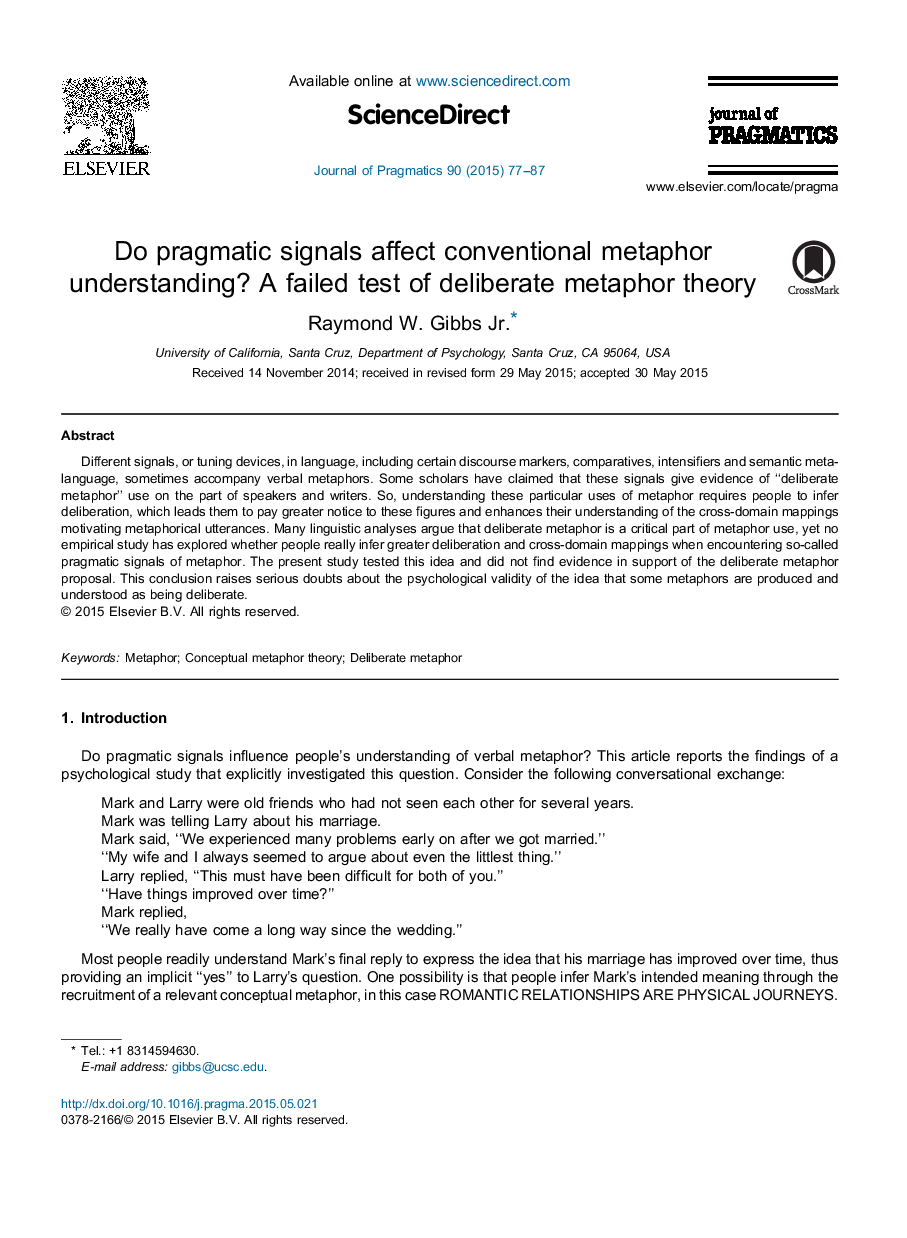 آیا سیگنال های عملی بر روی درک متافیزیکی متداول تاثیر می گذارد؟ یک آزمون شکست خورده از نظریه استعاره عمدی 