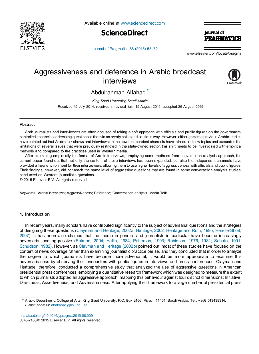 Aggressiveness and deference in Arabic broadcast interviews