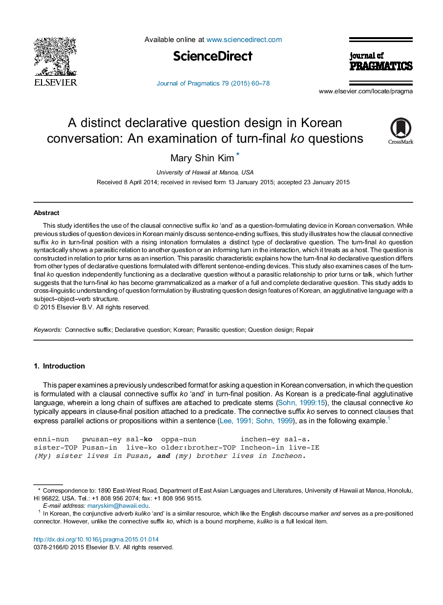 A distinct declarative question design in Korean conversation: An examination of turn-final ko questions