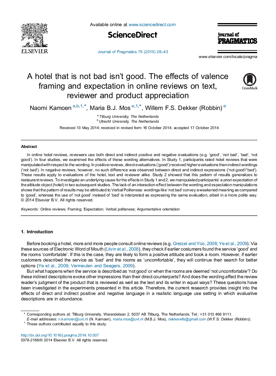 یک هتل خوب است که خوب نیست. اثرات فریم والنسی و انتظار در بررسی های آنلاین به متن، بررسی کننده و قدردانی محصول 