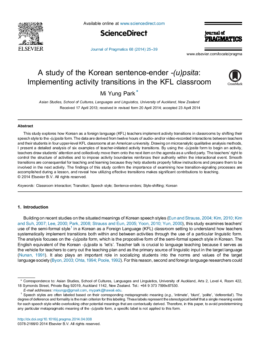 A study of the Korean sentence-ender -(u)psita: Implementing activity transitions in the KFL classroom