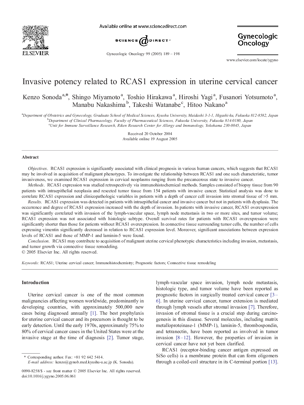 Invasive potency related to RCAS1 expression in uterine cervical cancer