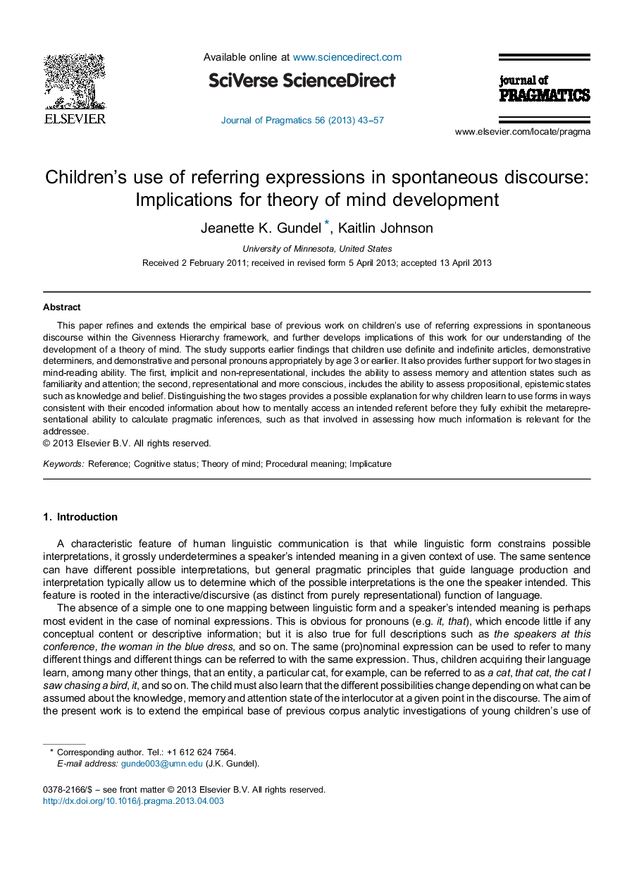 Children's use of referring expressions in spontaneous discourse: Implications for theory of mind development