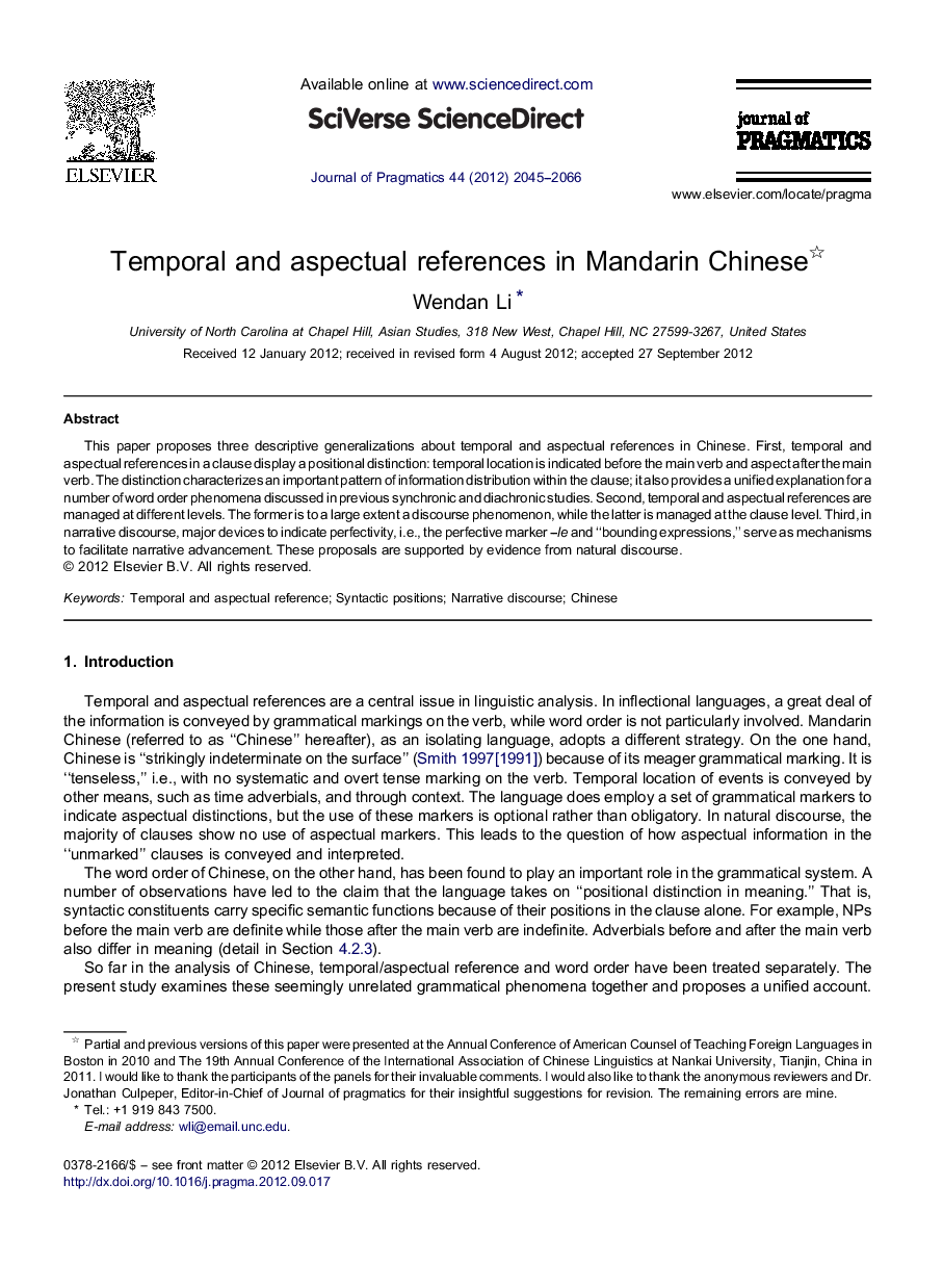 Temporal and aspectual references in Mandarin Chinese 