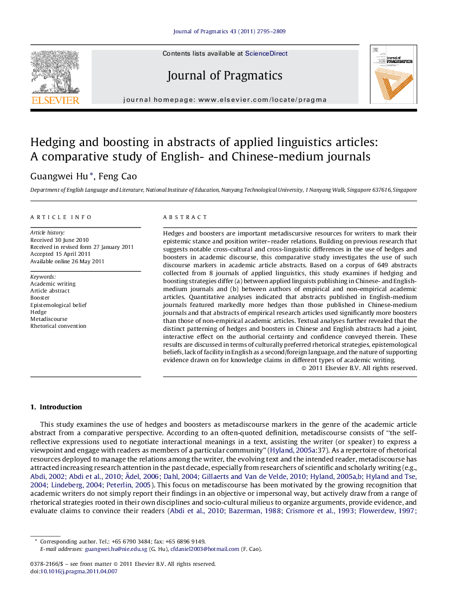 Hedging and boosting in abstracts of applied linguistics articles: A comparative study of English- and Chinese-medium journals