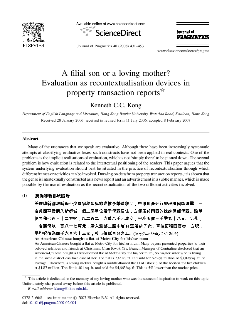 A filial son or a loving mother? : Evaluation as recontextualisation devices in property transaction reports