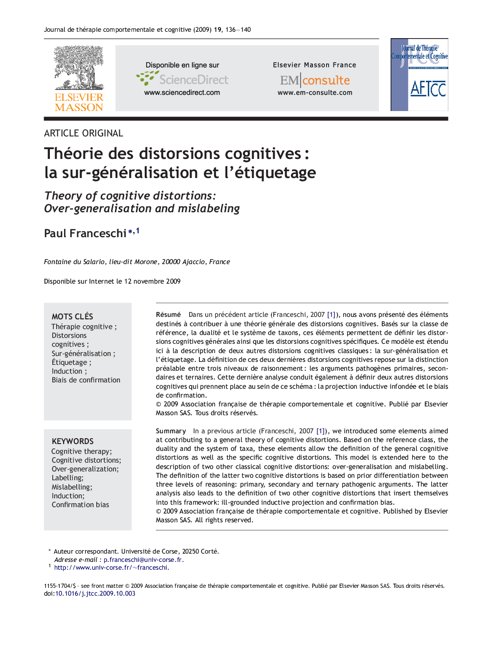 Théorie des distorsions cognitivesÂ : la sur-généralisation et l'étiquetage