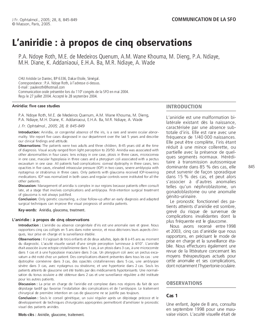 L'aniridie : Ã  propos de cinq observations