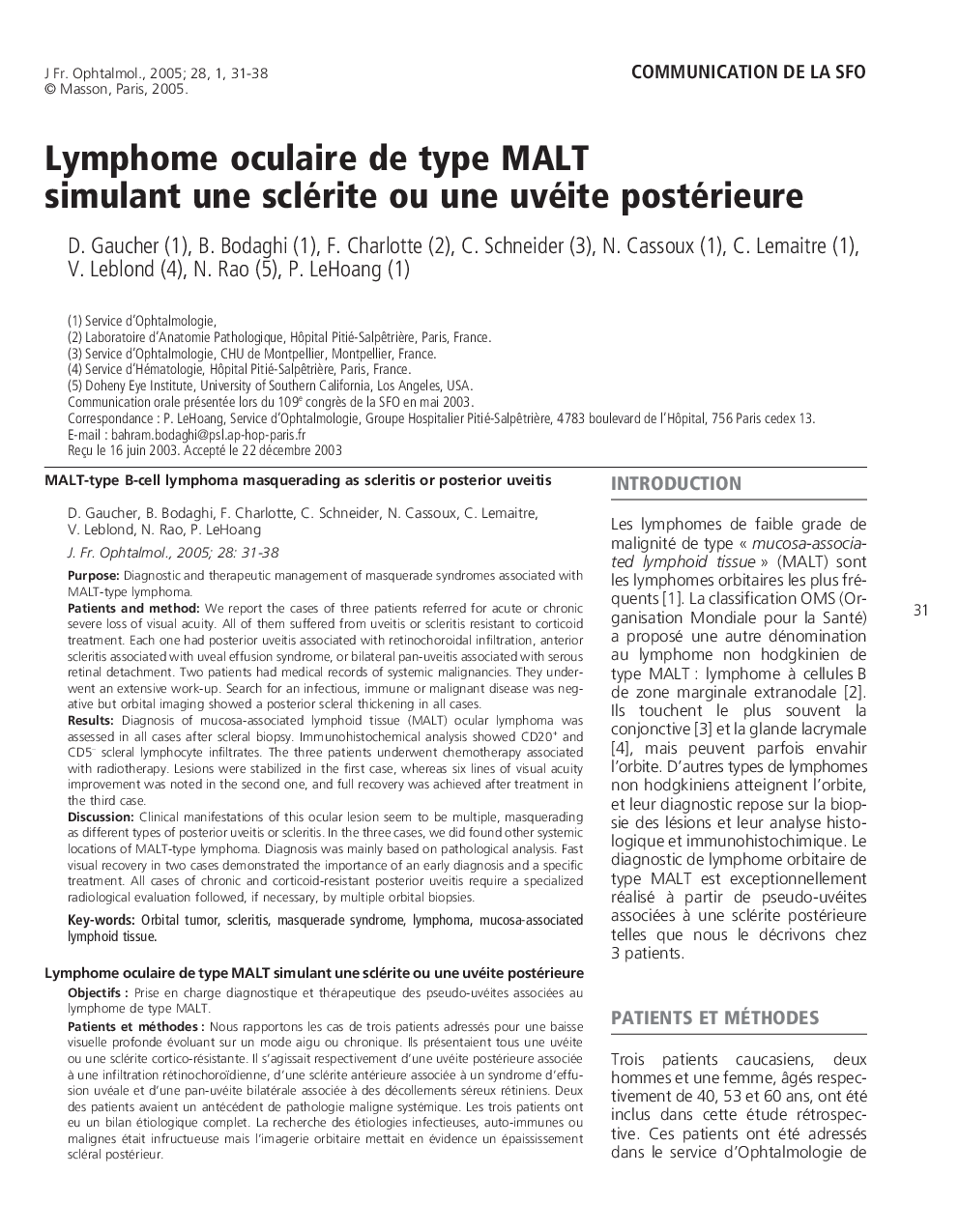 Lymphome oculaire de type MALT simulant une sclérite ou une uvéite postérieure