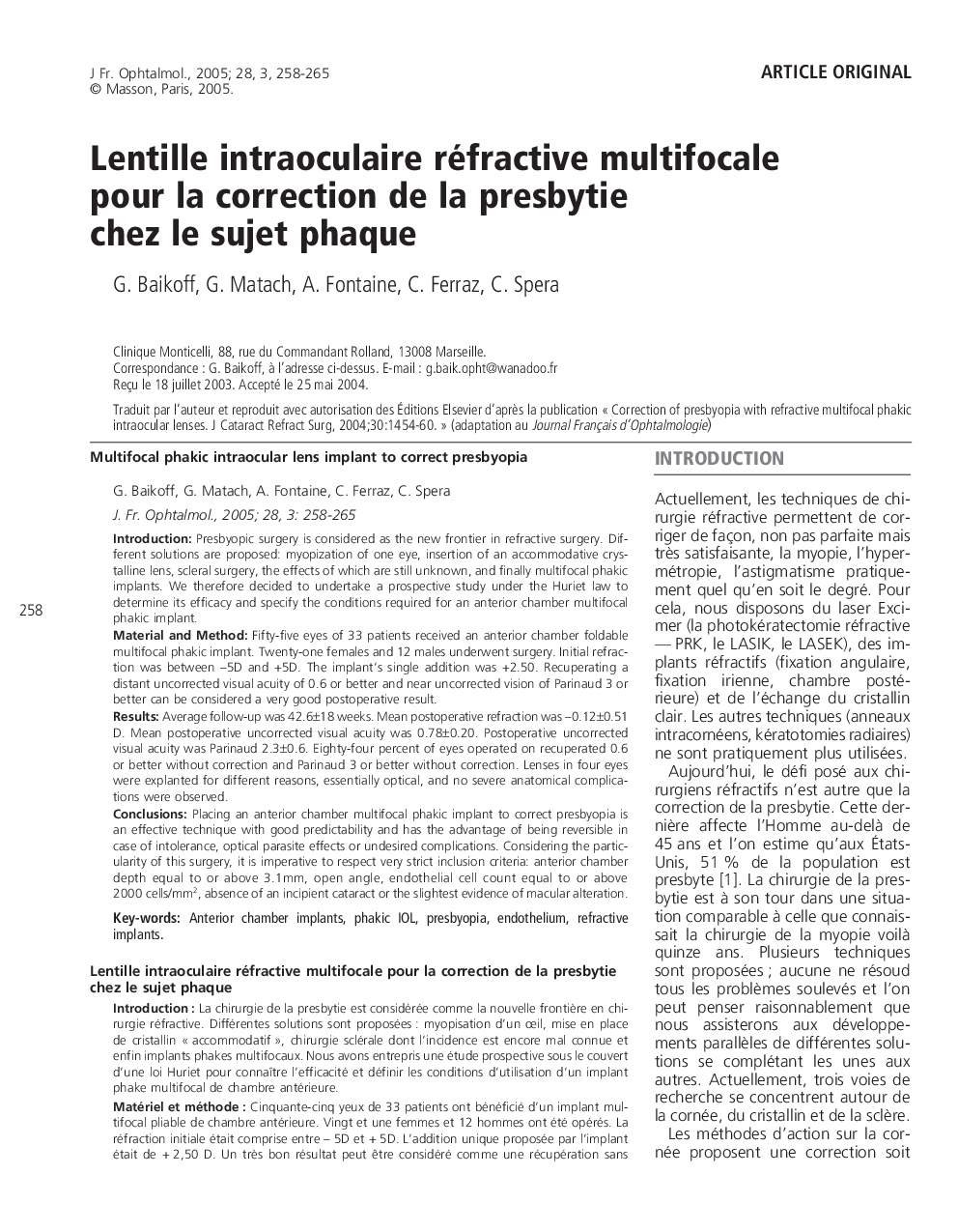 Lentille intraoculaire réfractive multifocale pour la correction de la presbytie chez le sujet phaque