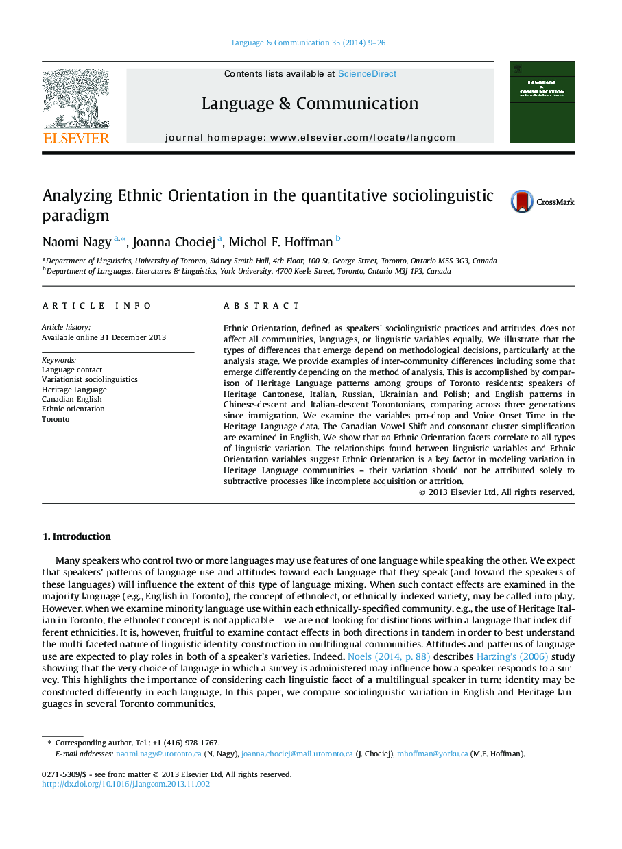 Analyzing Ethnic Orientation in the quantitative sociolinguistic paradigm