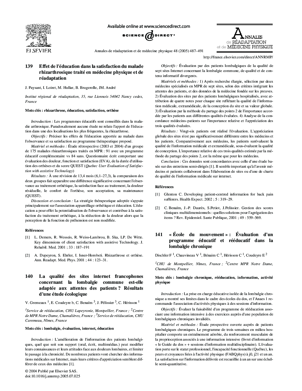 Approche éducative en pathologie locomotrice