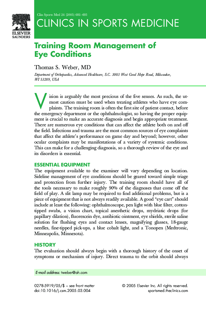 Training Room Management of Eye Conditions