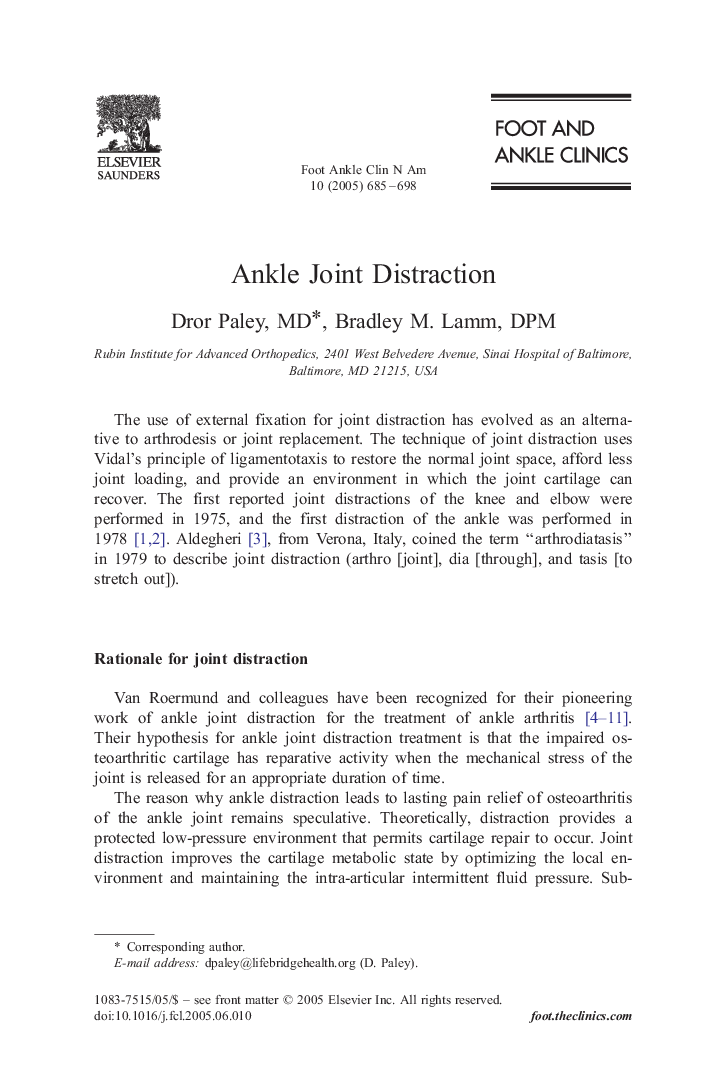 Ankle Joint Distraction