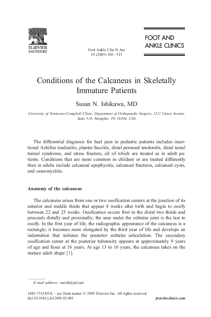 Conditions of the Calcaneus in Skeletally Immature Patients
