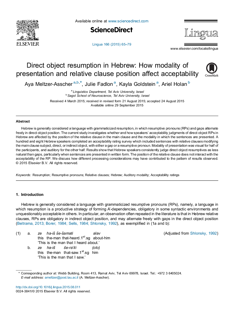 Direct object resumption in Hebrew: How modality of presentation and relative clause position affect acceptability