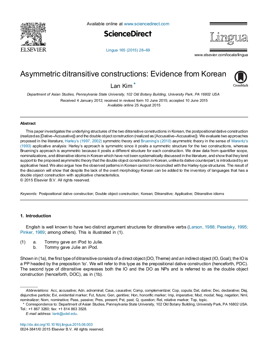 Asymmetric ditransitive constructions: Evidence from Korean