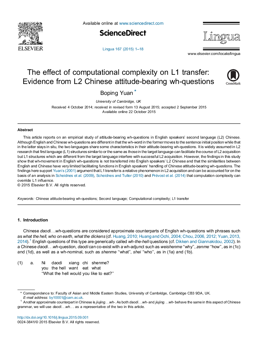 The effect of computational complexity on L1 transfer: Evidence from L2 Chinese attitude-bearing wh-questions