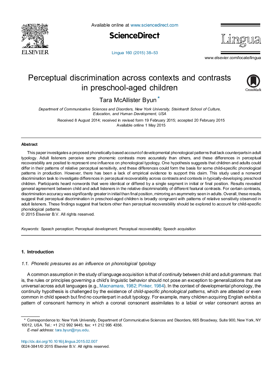 Perceptual discrimination across contexts and contrasts in preschool-aged children