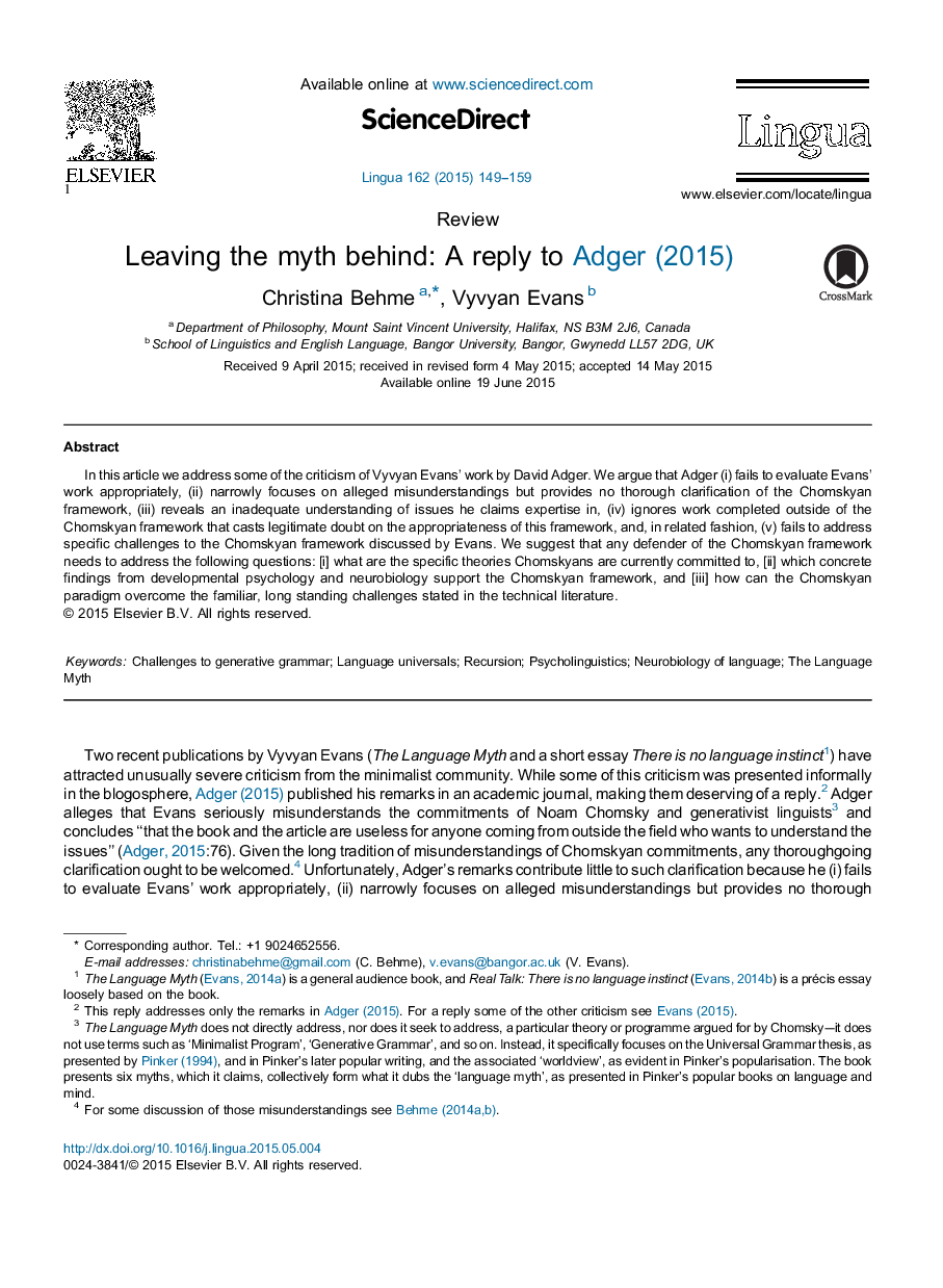 Leaving the myth behind: A reply to Adger (2015)