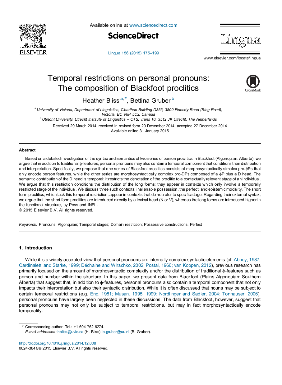 Temporal restrictions on personal pronouns: The composition of Blackfoot proclitics