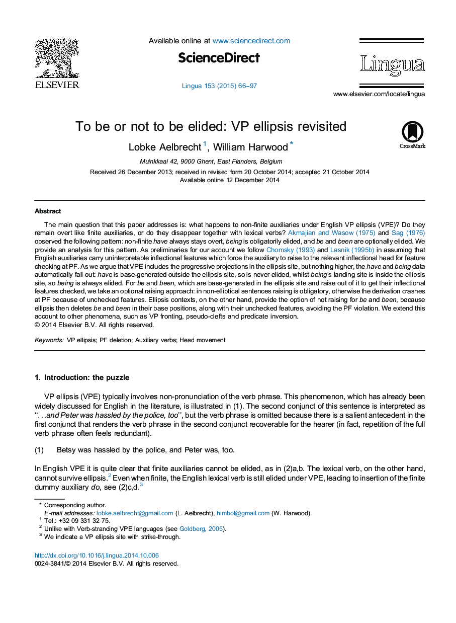 To be or not to be elided: VP ellipsis revisited