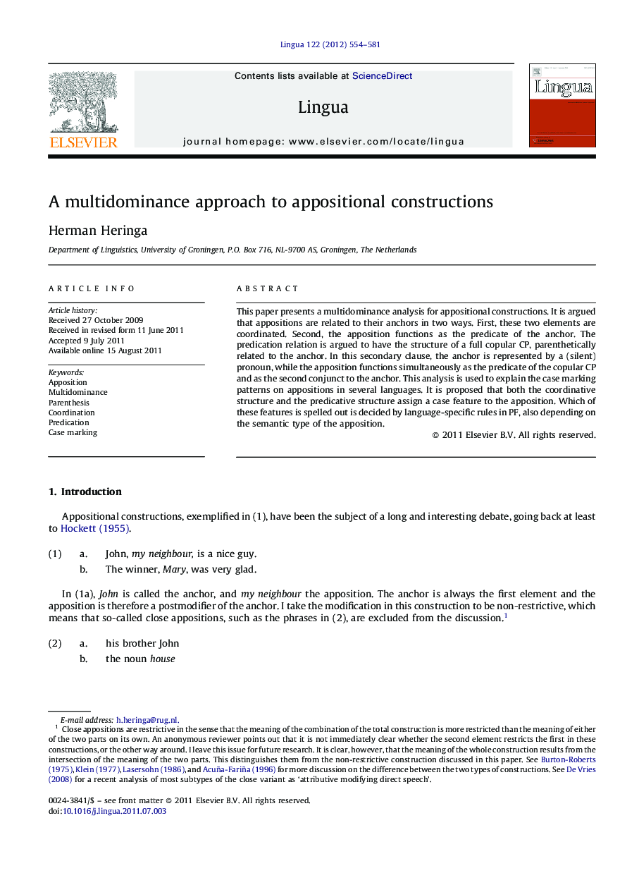 A multidominance approach to appositional constructions