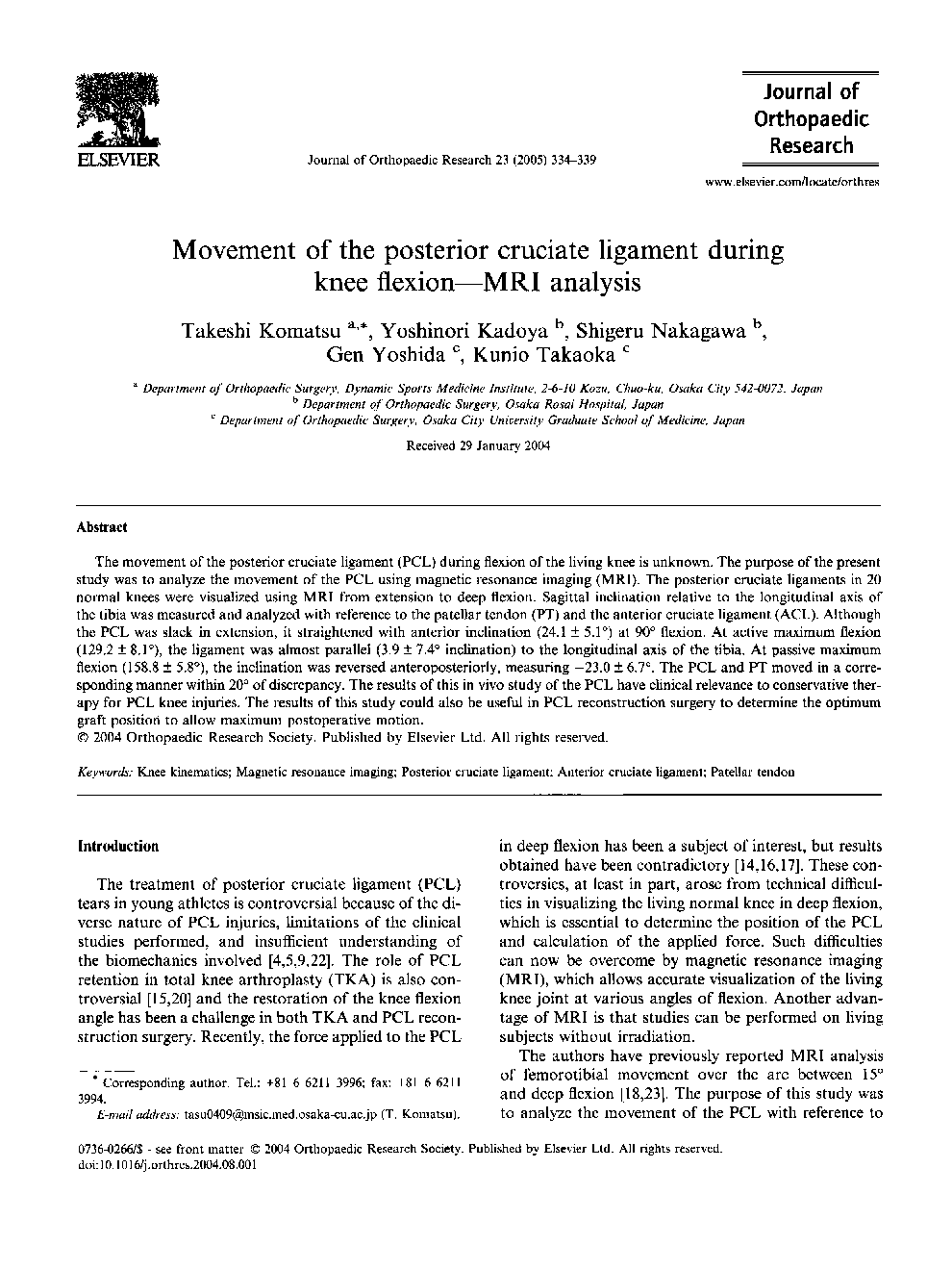 Movement of the posterior cruciate ligament during knee flexion--MRI analysis