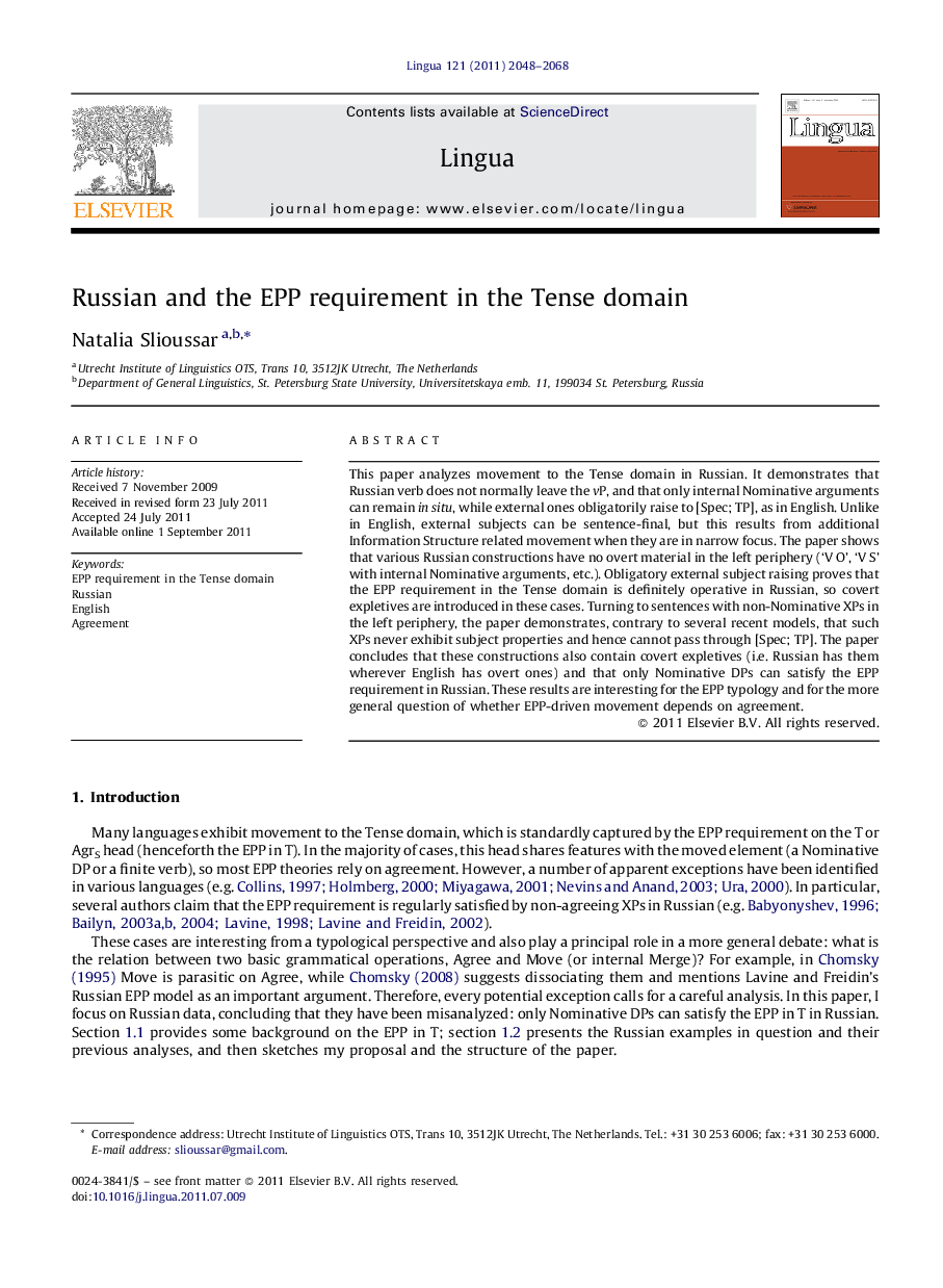 Russian and the EPP requirement in the Tense domain