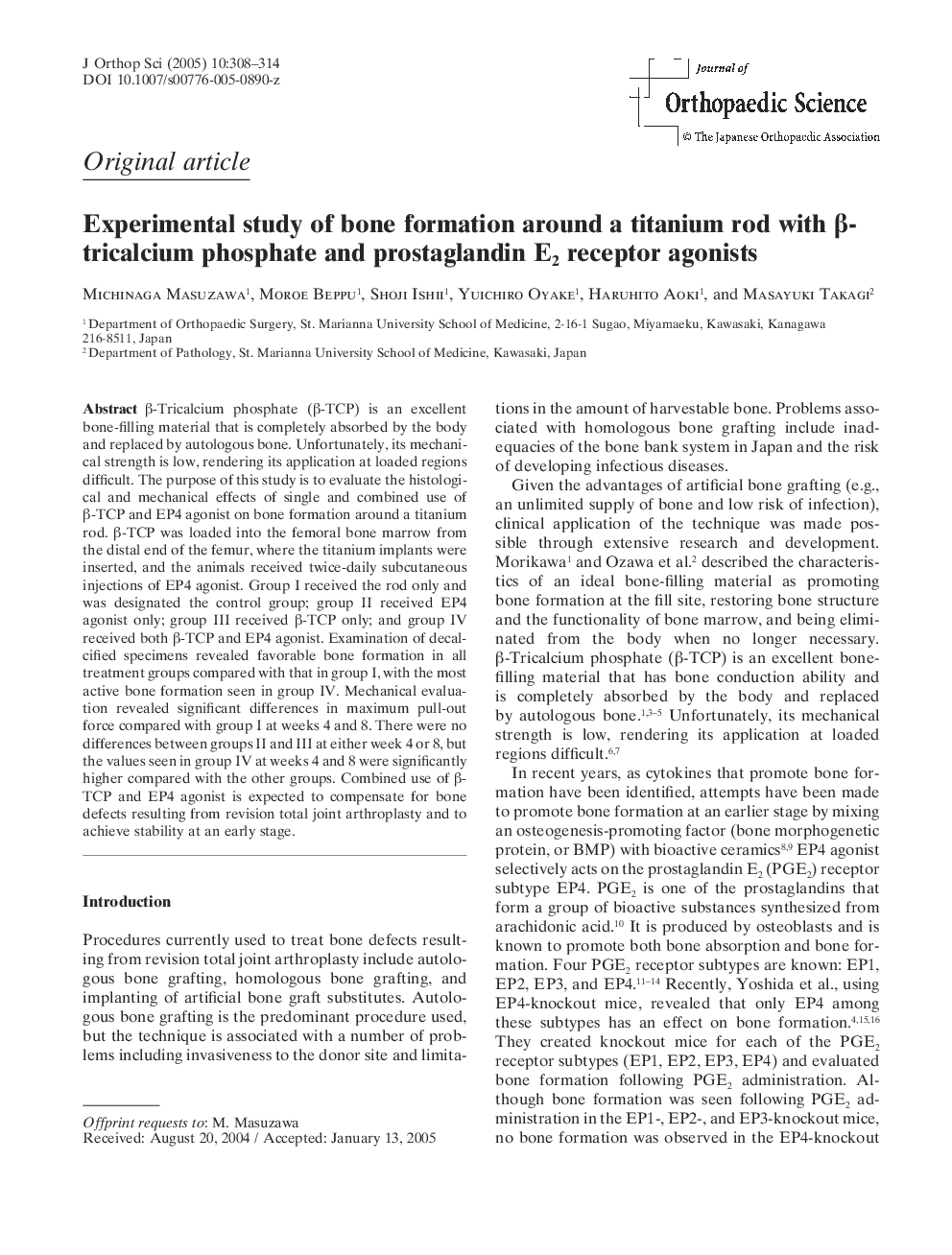 Experimental study of bone formation around a titanium rod with Î²- tricalcium phosphate and prostaglandin E2 receptor agonists