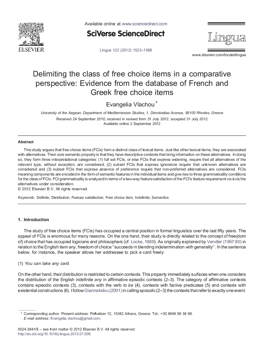 Delimiting the class of free choice items in a comparative perspective: Evidence from the database of French and Greek free choice items