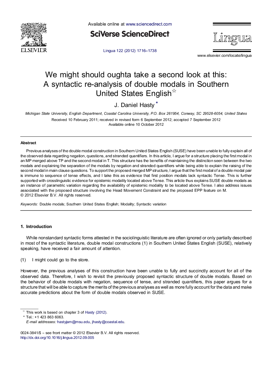 We might should oughta take a second look at this: A syntactic re-analysis of double modals in Southern United States English 