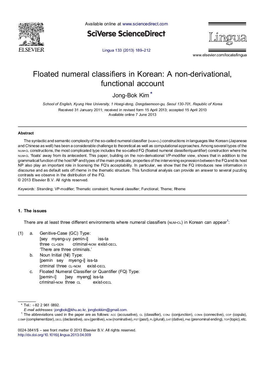 Floated numeral classifiers in Korean: A non-derivational, functional account