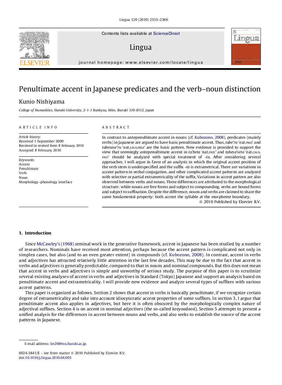 Penultimate accent in Japanese predicates and the verb–noun distinction