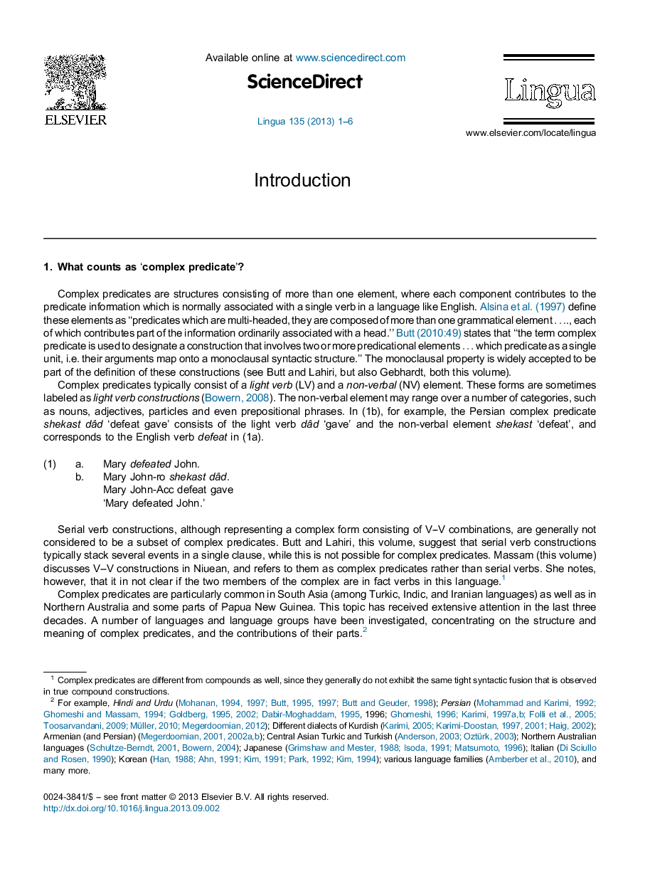 Introduction