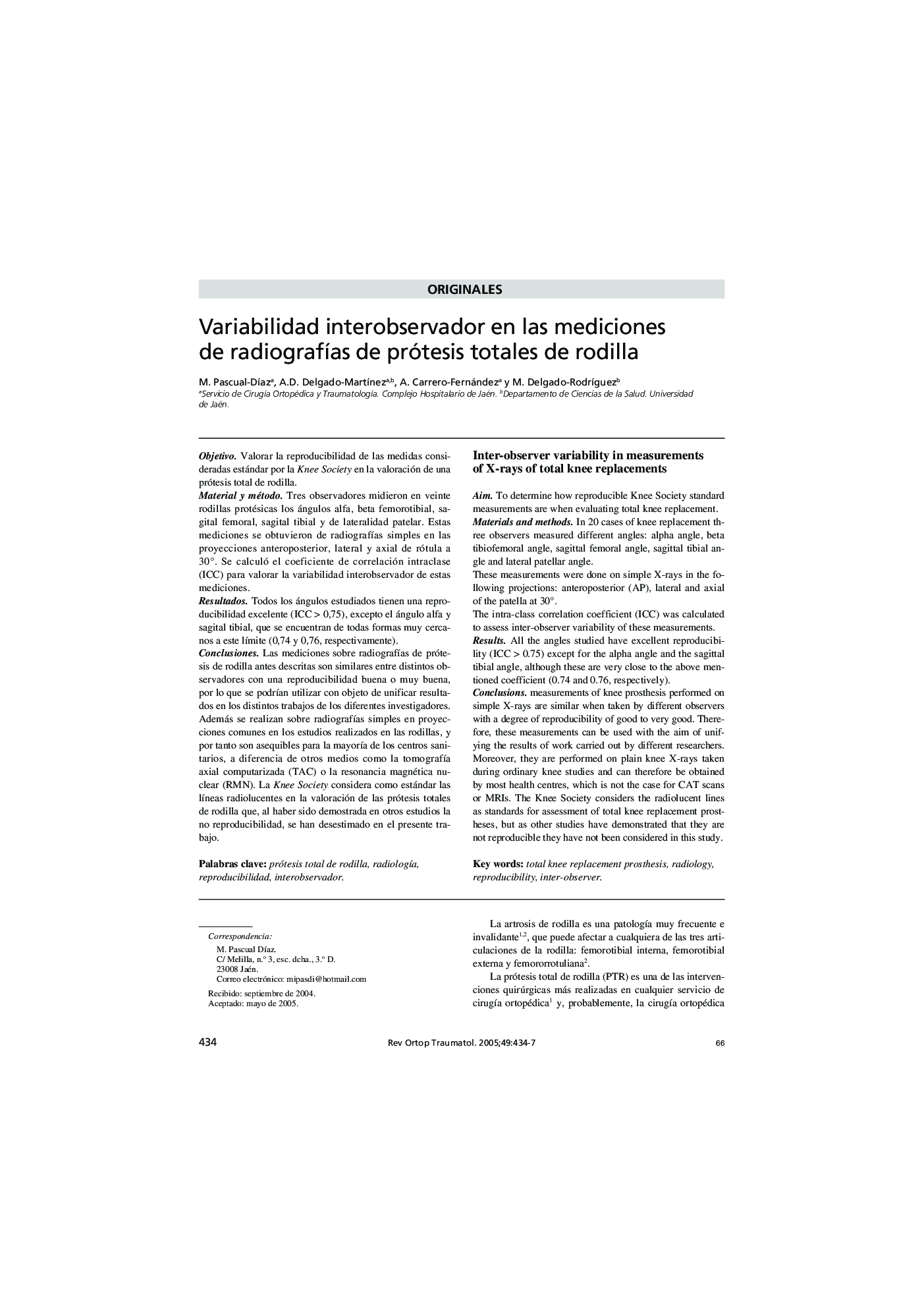 Variabilidad interobservador en las mediciones de radiografÃ­as de prótesis totales de rodilla